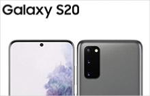 Ecrans Samsung Galaxy S20 / Plus / Ultra