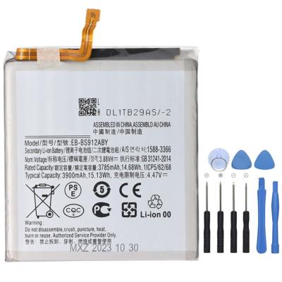 Batterie pour Samsung Galaxy S23 avec outils