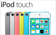 iPod Touch 4 & 5