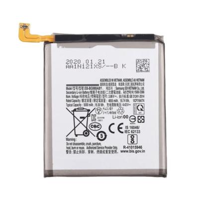 Batterie interne pour Samsung Galaxy S20 Ultra avec colle