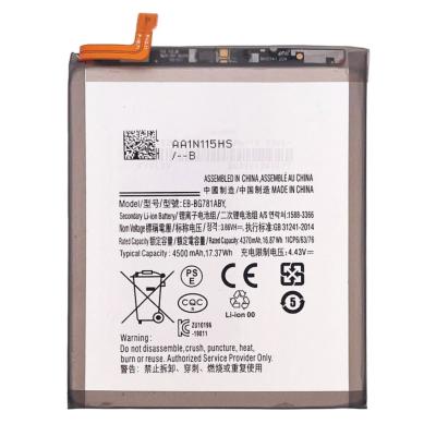 Batterie interne pour Samsung Galaxy S20 FE/A52/A52s avec colle
