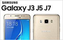 Galaxy J3 J5 J6 J7