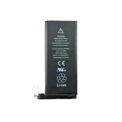 Batterie pour iPhone 4