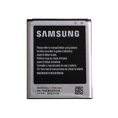 Batterie pour Samsung Galaxy Grand Duos