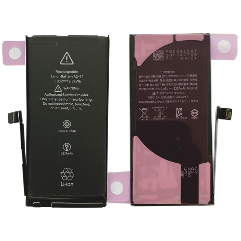 Batterie pour iPhone 12 Mini 2227 mAh