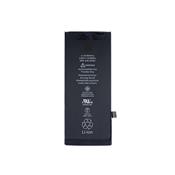Batterie interne pour iPhone 8